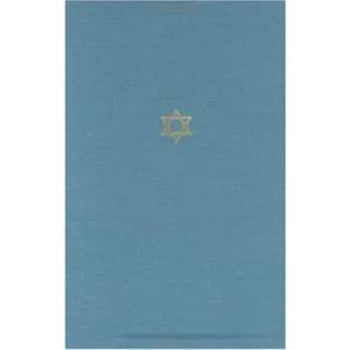 The Talmud of the Land of Israel
