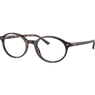 Ray-Ban German RX5429 2012 - L (53)