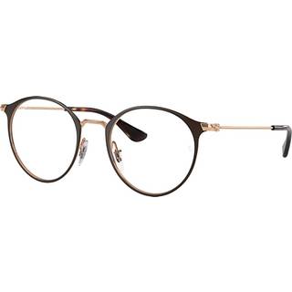Ray-Ban Børn RY1053 4092 45 Briller Børn Brun - Brown on Rose Gold - 45mm
