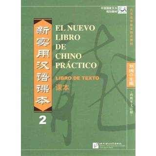 El nuevo libro de chino practico vol.2 - Libro de texto