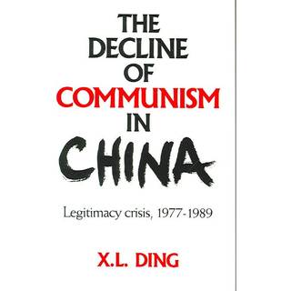 The Decline of Communism in China