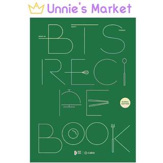 BTS - BTS RECIPE BOOK: Book of Tasty Stories