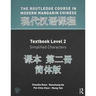 The Routledge Course in Modern Mandarin Chinese Level 2 Simplified Bundle