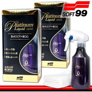 Soft99 Smooth Egg Platinum Liquid Sprayforsegler (230 ml)
