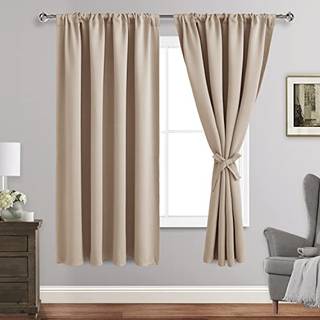 Jiuzhen Blackout -gardiner til soveværelse - Termisk isoleret værelse mørkere støj Reducerende 52 x 63 tommer længde gardiner til stue sæt med 2