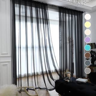 Abchome Black Sheer Curtains 84 tommer lange 2 paneler Stang Pocket Voile Semi Sheer Window Gardiner til k?kken Sovev?relse og stue (sort 52 W x