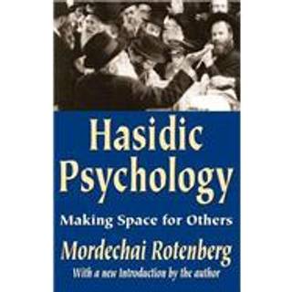 Hasidic Psychology