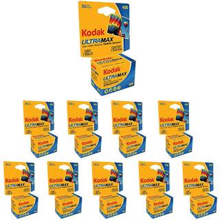 10 Rollos Kodak Ultra Max GC 135 - 36 - Pel? Cula de 35 mm ISO 400 de impresi? N de farve (pakke af 10)