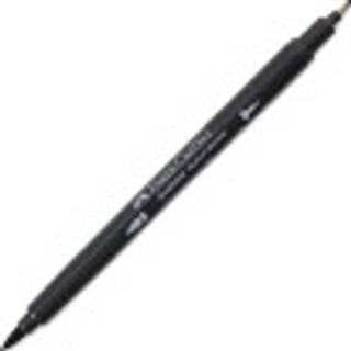 Goldfaber Sketch Marker - Neutral Grau 6