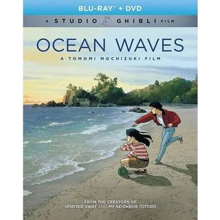 Blu-ray - Ocean Waves (Bdc)