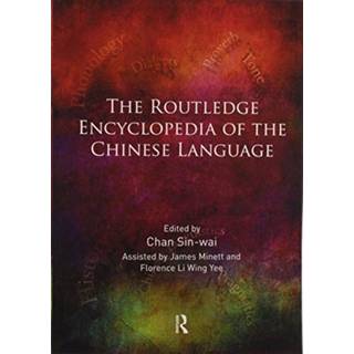 The Routledge Encyclopedia of the Chinese Language