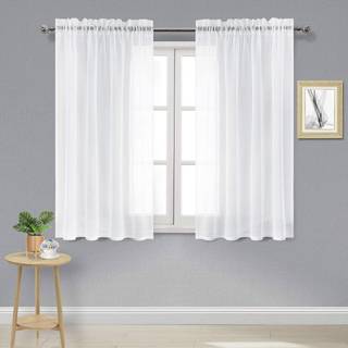 DWCN White Sheer Curtain Semi Transparent Voile Rod Pocket Curtains til sovev?relse og stue 52 x 45 tommer lang s?t med 2 paneler