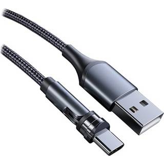 Ladekabel med Roterende Magnetisk Stik - 2m, USB-C - Sort