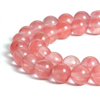 Haamiiqii 45 pcs 8mm vandmelon kirseb?rkvarts krystalperler rundt l?se ?delsten perler til smykker, der fremstiller DIY armb?nd halsk?de