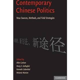 Contemporary Chinese Politics