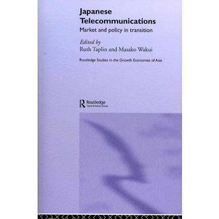 Japanese Telecommunications