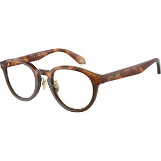 Giorgio Armani AR7248F Asian Fit 5988 50 Briller Mænd Grøn - Transparent Opaline Olive Green - 50mm