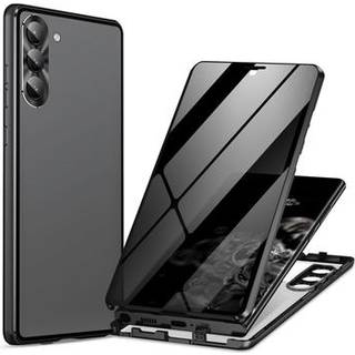 Samsung Galaxy S24 Magnetisk Cover med Hærdet Glas - Privatliv - Sort