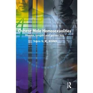 Chinese Male Homosexualities