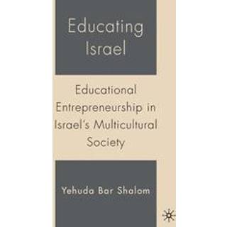 Educating Israel