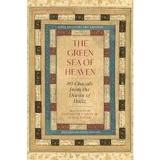 The Green Sea of Heaven