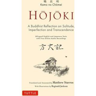 Hojoki: A Buddhist Reflection on Solitude