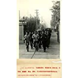 The Healthy Socialist Life in Maoist China, 1949–1980