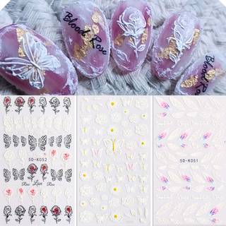 Rose Nail Art Sticker 5D Udsøgt præget neglekunst Forsyning Selvklæbende neglekunstdekoration sort hvide sommerfuglvinger Rose blomster fjer udsk