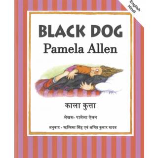 Black Dog: English and Hindi
