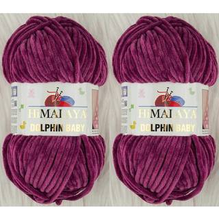 Himalaya Dolphin Baby Yarn Strik Yarn 2 Skeins 264 yards 2x100gram Super volumin?s baby t?ppe garn (80338)