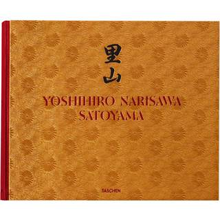 Yoshihiro Narisawa. Satoyama Cuisine