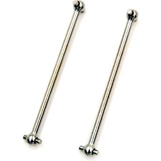 WLtoys WL-104001.1921 Rear Wheel Driveshaft (2)