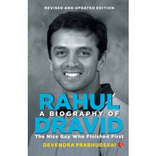 Biography of Rahul Dravid