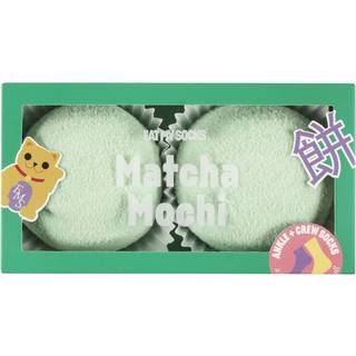 Eat My Socks - Strømper - Mochi, Matcha - 2 pack - One size
