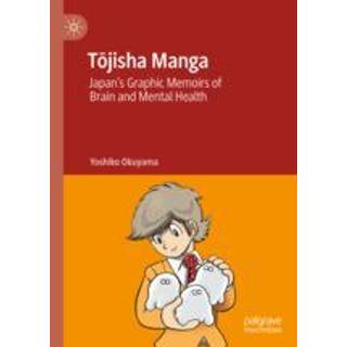 Tojisha Manga
