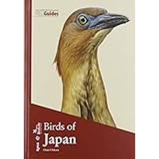 Birds of Japan