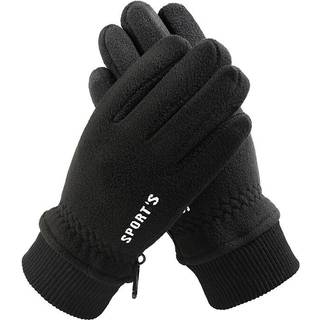 Varme vinterhandsker med touch Sort M