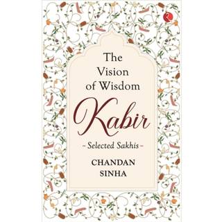 The Vision of Wisdom