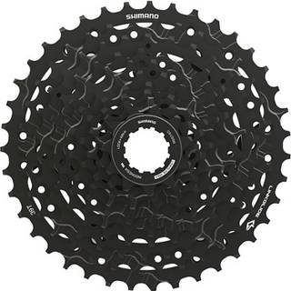 Shimano Cues Linkglide 10-speed kassette 11-39