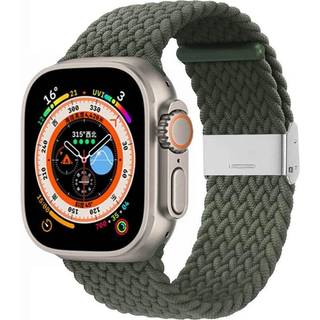 Flettet Urrem Apple Watch Ultra (49mm) - Bluegreen