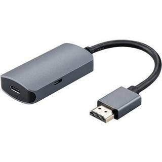 MicroConnect HDMI-USB-C adapter (HDMI - USB C) 4K60Hz | 20 cm | PRIS-MATCH