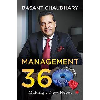 Management 360 Degrees