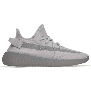 adidas Yeezy 350 V2 - Unisex - Steel Grey, 38