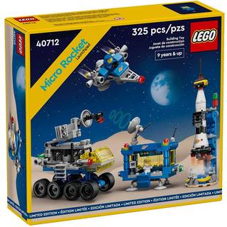 40712 - Micro Rocket Launchpad