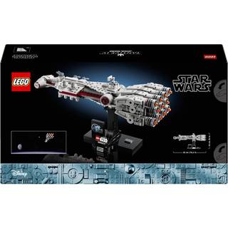 LEGO Star Wars Tantive IV 75376
