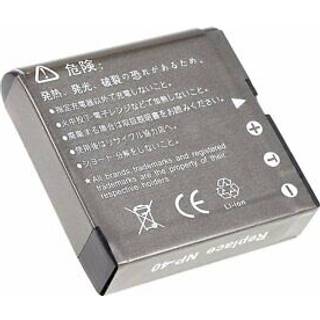 Batteri til Casio Exilim Pro EX-P600