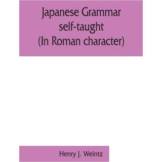 Japanese grammar self-taught. (In Roman character)