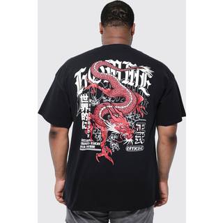 Mens Black Plus Dragon Back Print T-shirt