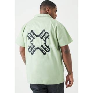 Mens Sage Plus Short Sleeve Drop Revere Back Embroidered Shirt