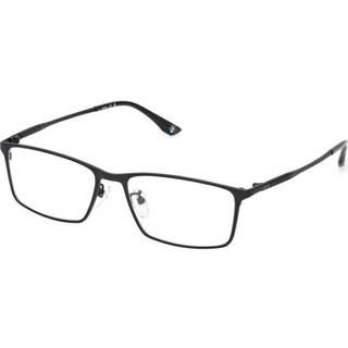 BMW BW5070-H with Clip-On 002 56 Briller Mænd Black - Matte Black - 56mm